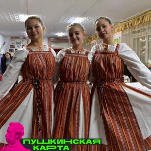23.10 «Вечерка»(12+) СДК с. Талое. Начало в 17:00. Цена: 50р.