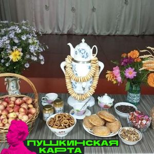 05.12 «В чае я души не чаю» (12+) СК п. Арей. Начало в 16:00. Цена: 50р.