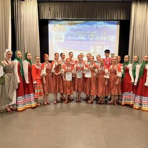 «Казань встречает друзей»