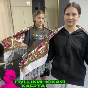 14.11 Тематическая программа «В кругу душеньки-подруженьки» (12+) Частоостровский СДК. Начало в 19:00. Цена: 100р.