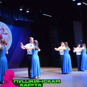 12.11 «В ритме вальса»(12+) СК п. Красный Пахарь. Начало в 18:00. Цена: 50р.