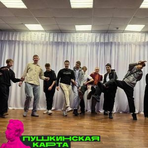 06.11 «Мир театра» (12+) СК п. Красный Пахарь. Начало в 17:00. Цена: 50р.
